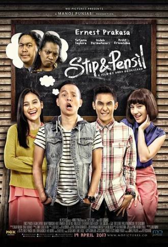 Stip & Pensil (фильм 2017)