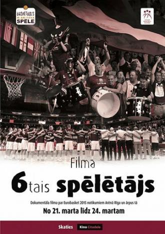 6-й игрок (фильм 2016)