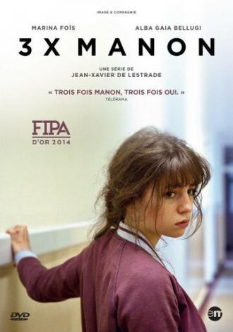 3xManon (сериал 2014)