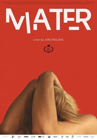 Mater (фильм 2019)