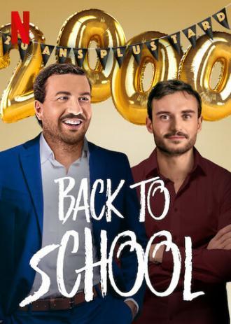 La grande classe (фильм 2019)