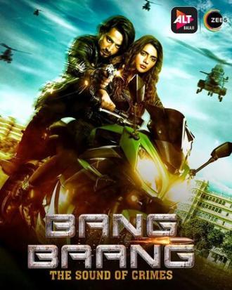 Bang Baang (сериал 2021)
