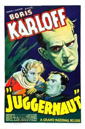 Безжалостная сила (фильм 1936)