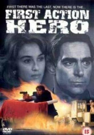 Герой первого боевика (фильм 1994)