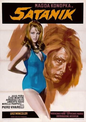 Сатанинский (фильм 1968)