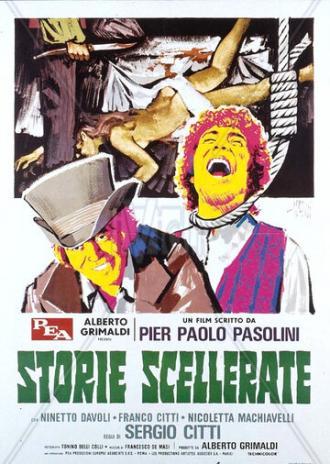 Мерзкие истории (фильм 1973)