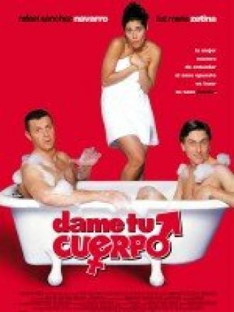 Подари мне свое тело (фильм 2003)