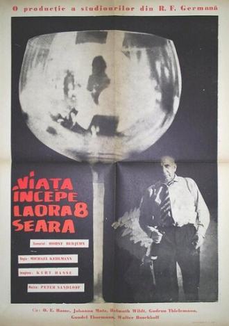 Das Leben beginnt um acht (фильм 1962)