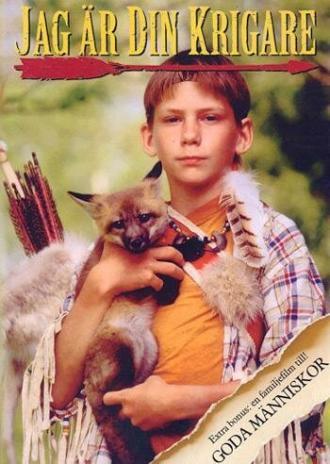 Я твой воин (фильм 1997)