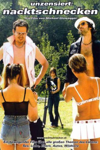 Голые улитки (фильм 2004)