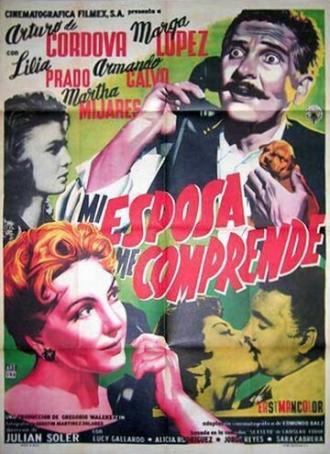 Mi esposa me comprende (фильм 1959)