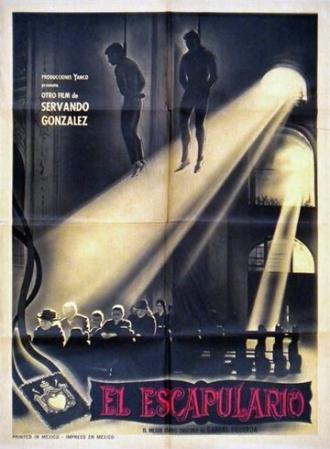 Скапулярий (фильм 1968)