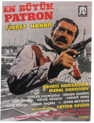 En büyük patron (фильм 1975)