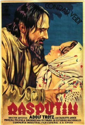 Распутин: Демон женщин (фильм 1932)