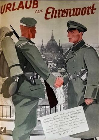 Отпуск на честное слово (фильм 1938)