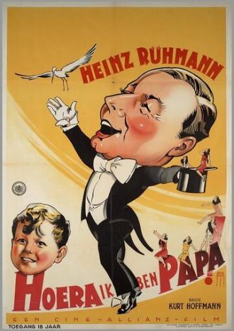 Ура! Я папа! (фильм 1939)