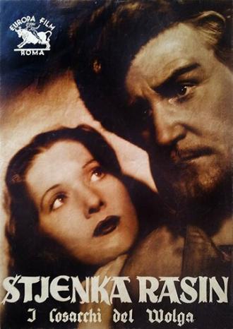 Стенька Разин (фильм 1936)