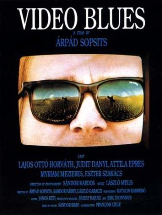 Видео Блюз (фильм 1992)