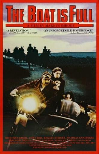 Лодка полна (фильм 1981)