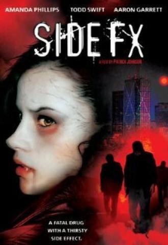 Снадобье вурдалака (фильм 2004)