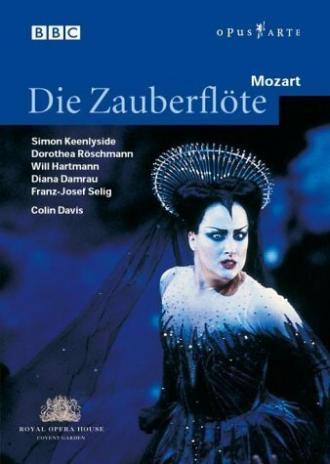 Волшебная флейта (фильм 2003)