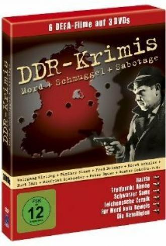Die Beteiligten (фильм 1989)