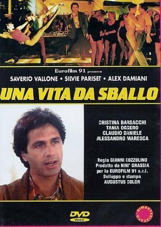 Una vita da sballo (фильм 1994)