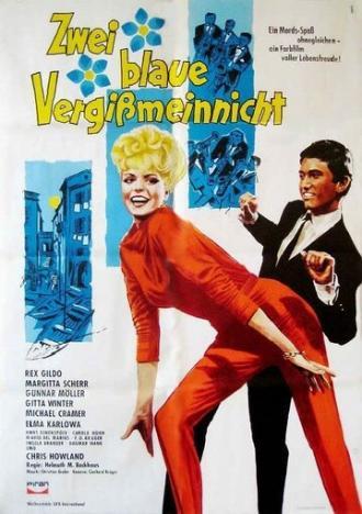 Две синих незабудки (фильм 1963)