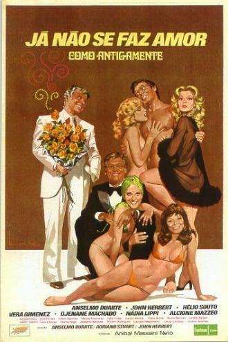 Сегодня уже не любят так, как в прежние времена (фильм 1976)