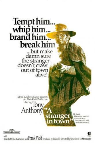 Доллар истинный и фальшивый (фильм 1967)