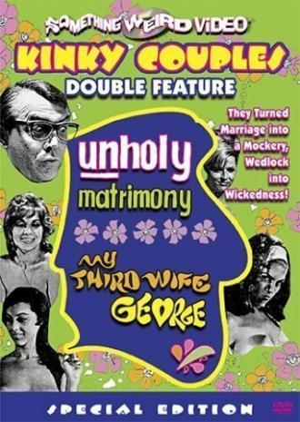 My Third Wife, George (фильм 1968)