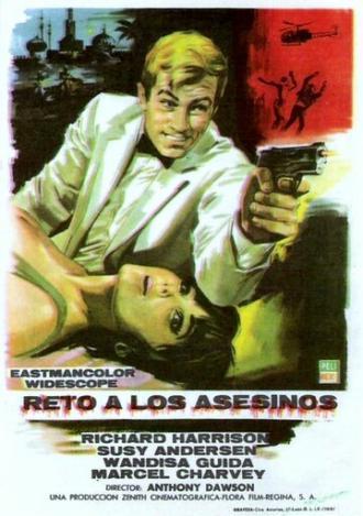 Агент 077, Вызов для убийц (фильм 1966)