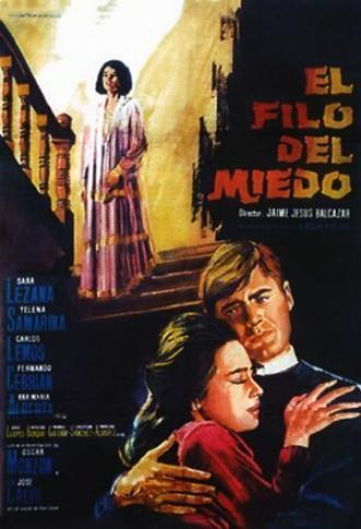 Грань страха (фильм 1967)