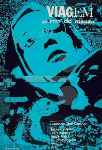 Путешествие на край света (фильм 1968)