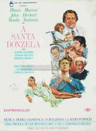 Святая дева (фильм 1978)