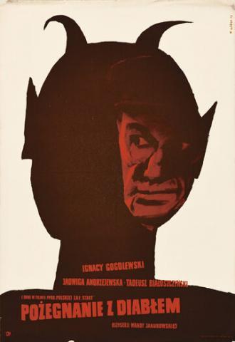 Прощание с дьяволом (фильм 1956)