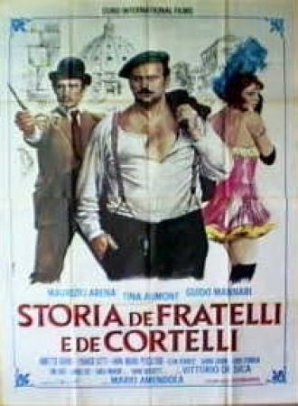 История братьев и ножей (фильм 1973)