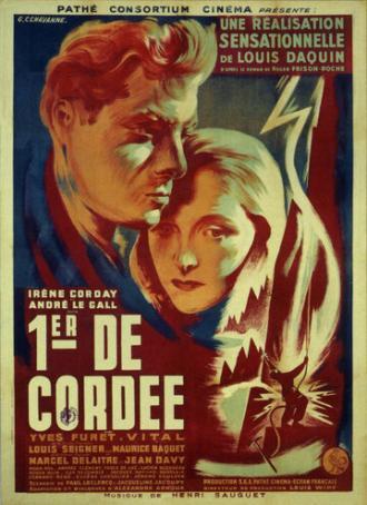 Первый в связке (фильм 1944)