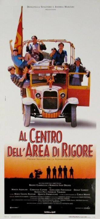 Al centro dell'area di rigore (фильм 1996)
