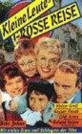 Kleine Leute mal ganz groß (фильм 1958)