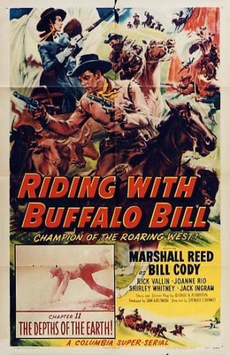 Riding with Buffalo Bill (фильм 1954)