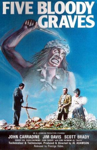 Пять кровавых могил (фильм 1969)