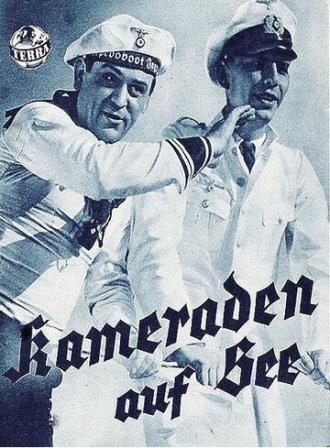 Товарищи на море (фильм 1938)