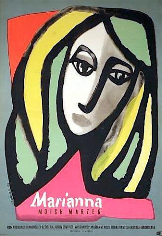 Марианна моей юности (фильм 1955)