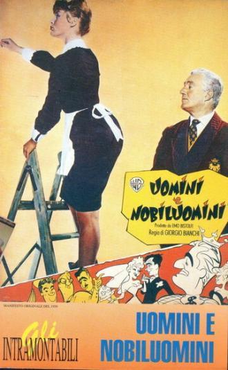Простолюдины и благородные (фильм 1959)
