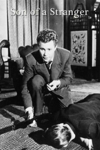 Son of a Stranger (фильм 1957)