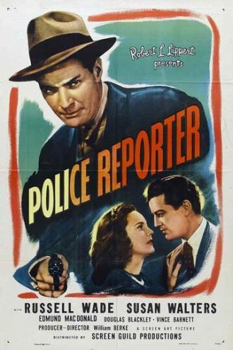 Shoot to Kill (фильм 1947)
