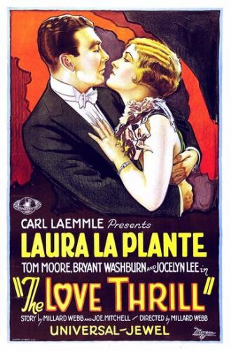 The Love Thrill (фильм 1927)