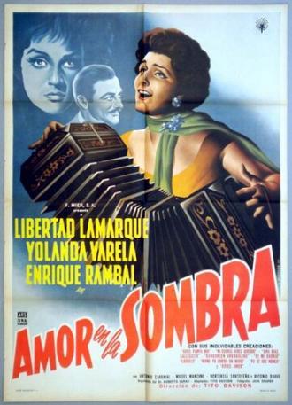 Amor en la sombra (фильм 1960)