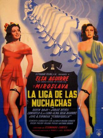 La liga de las muchachas (фильм 1950)